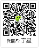 添加微信咨詢(xún)