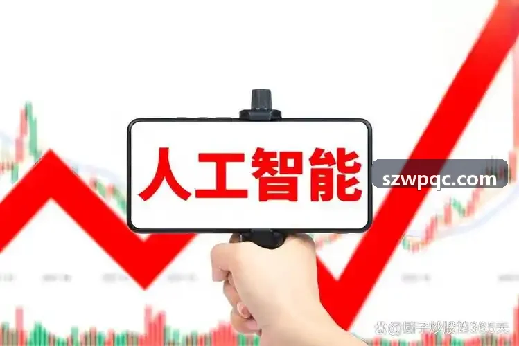 企业劳动用工合规与人事法务风险控制